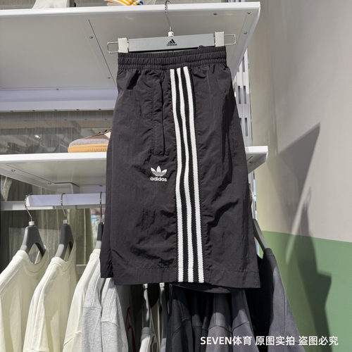 Adidas阿迪达斯三叶草男子夏季轻薄梭织速干运动短裤五分裤KC0154