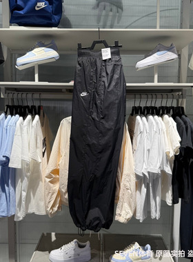 Nike耐克男26夏新款薄款梭织透气速干运动直筒宽松长裤IQ0922-010