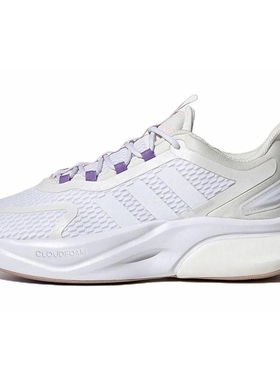 Adidas阿迪达斯阿尔法白紫色女运动休闲时尚网面透气跑步鞋HP6150