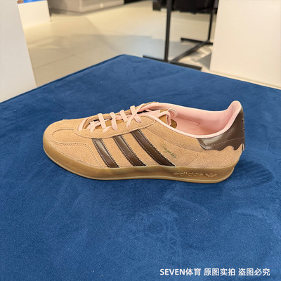 阿迪达斯三叶草德训鞋男女新款