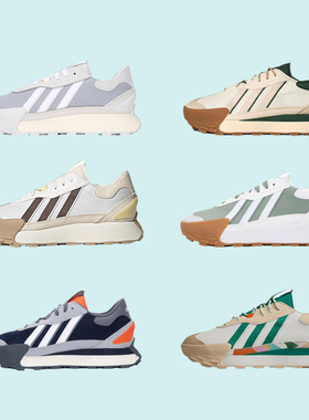 正品Adidas/阿迪达斯男女同款FUTRO MIXR复古休闲运动鞋 IF8366