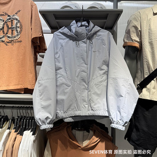 NIKE耐克女25春季新款冲锋衣户外防风防水运动休闲外套HV4876-085