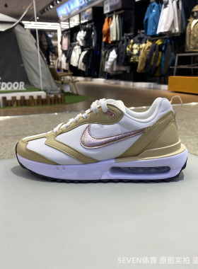 Nike/耐克AIRMAXDAWN男女运动鞋冬季新款老爹鞋轻便FZ4239-300