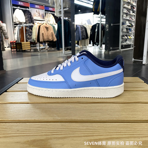 正品Nike/耐克春季女子COURT VISION低帮运动休闲板鞋FJ2767-400