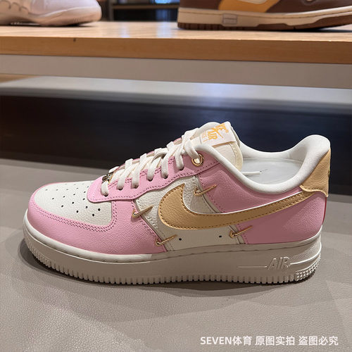 Nike耐克女子2025春Air Force 1泡沫粉百搭运动休闲鞋 IB2574-600
