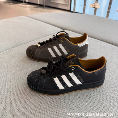 Adidas阿迪达斯三叶草SUPERSTAR II男子复古贝壳头运动板鞋KI6590
