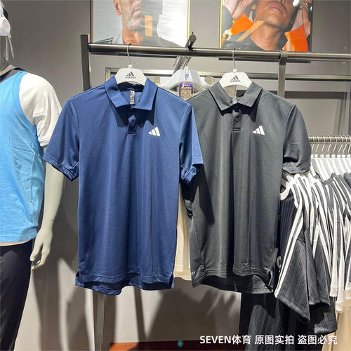正品Adidas/阿迪达斯夏男子运动健身训练透气T恤短袖POLO衫HS3236