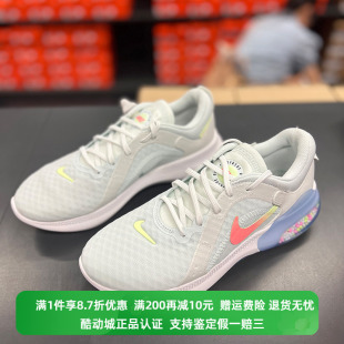 颗粒缓震运动休闲耐磨跑步鞋 正品 耐克女子经典 002 Nike CT0311