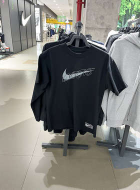 正品NIKE/耐克男子AS M NK TEE M90 NAOS SU24短袖T恤FV8399-010