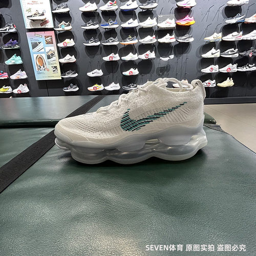 正品Nike/耐克百搭简约男子秋款大气垫运动耐磨休闲鞋 DJ4701-100