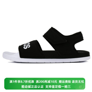 经典 正品 阿迪达斯男女同款 魔术贴耐磨运动休闲凉鞋 Adidas F35416