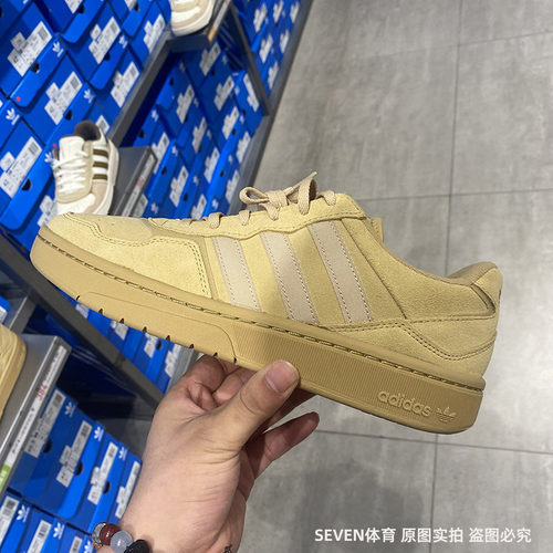 正品Adidas/阿迪达斯三叶草男女COURT REFIT复古休闲板鞋ID6070