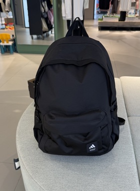 Adidas阿迪达斯男女运动休闲双肩旅游背包大容量学生书包 JL8347