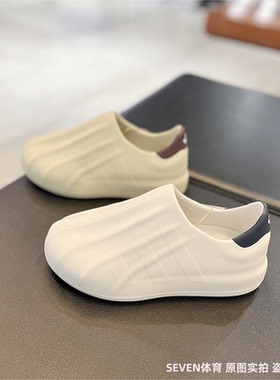 Adidas阿迪达斯三叶草男女adiFOM SUPERSTAR休闲板鞋一脚蹬IF6179