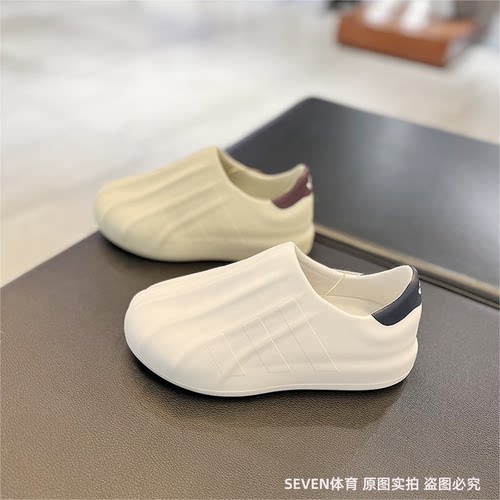 Adidas/阿迪达斯低帮男女贝壳鞋