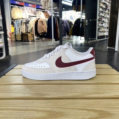 板鞋Nike/耐克低帮轻便运动休闲