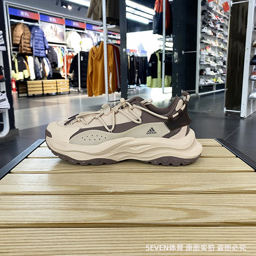 男子运动休闲鞋Adidas/阿迪达斯