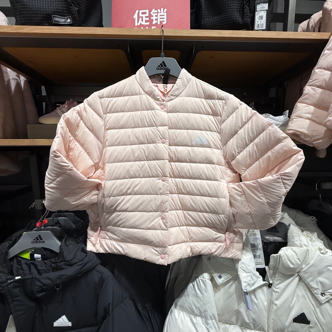 正品Adidas阿迪达斯女子保暖夹克简约轻薄内胆羽绒服外套 JM1234