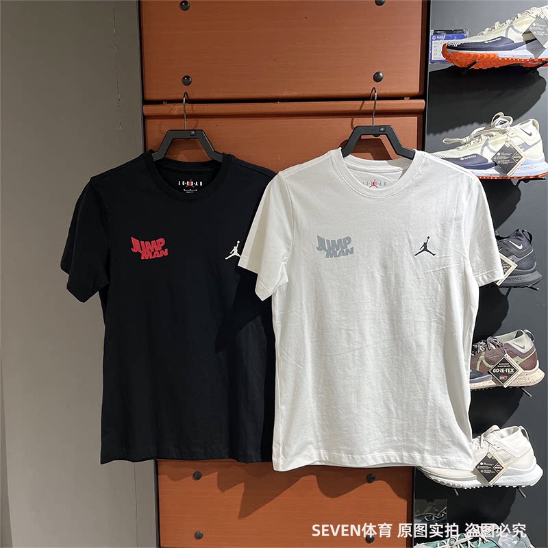正品Nike/耐克JORDAN男子针织印花篮球休闲宽松圆领短袖T恤FN6030图片