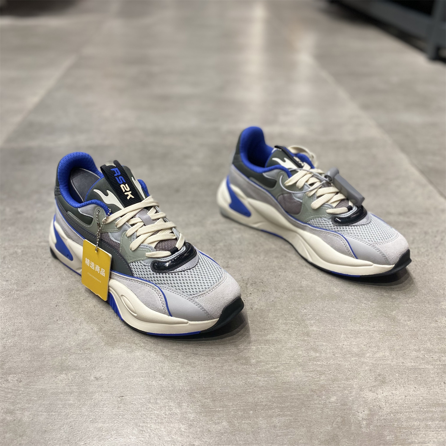 PUMA/彪马春夏款男女百搭网面透气复古撞色运动休闲鞋 373309-03