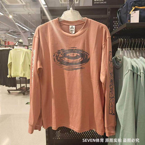 耐克NIKE夏季男ACG系列圆领套头衫卫衣外套长袖针织衫FV3487-618