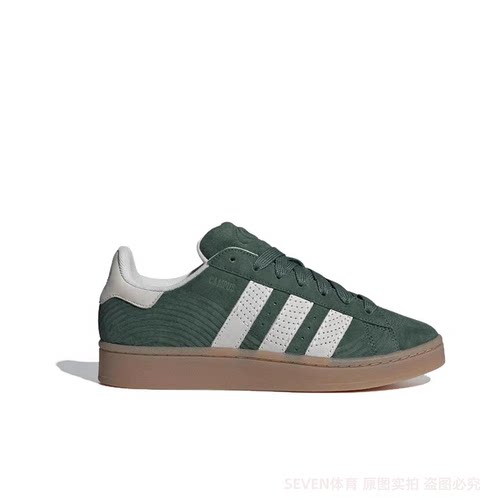 正品Adidas/阿迪达斯三叶草春季男女CAMPUS 00S运动板鞋IF4337