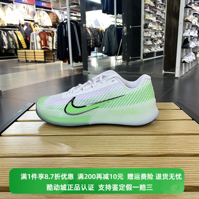 轻便运动休闲网球鞋Nike/耐克