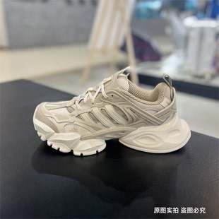 正品Adidas/阿迪达斯男女XLG RUNNER DELUXE运动休闲跑步鞋IH7799