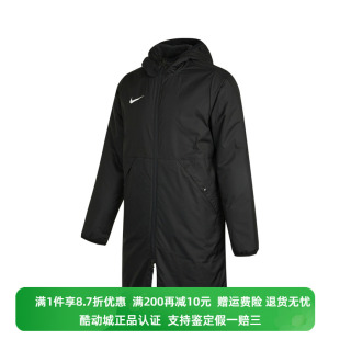 Nike 耐克百搭黑色秋冬款 男子运动中长款 010 正品 保暖棉服 CW6767