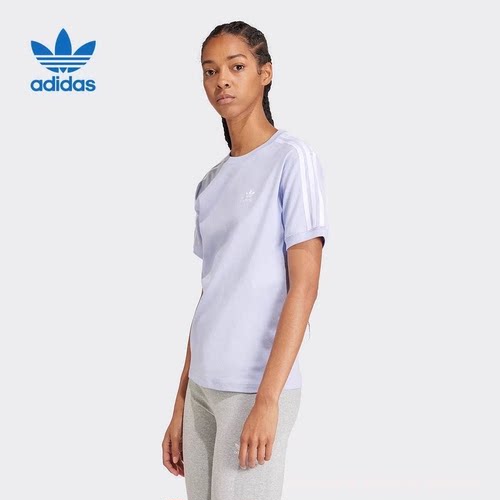 正品Adidas/阿迪达斯三叶草女子短袖运动休闲圆领半袖T恤IR8052