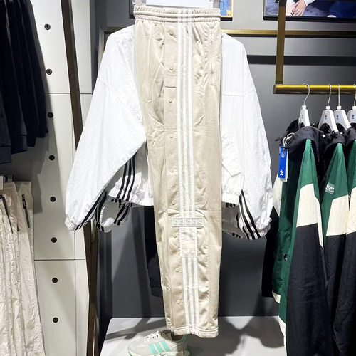 Adidas/阿迪达斯宽松男运动长裤