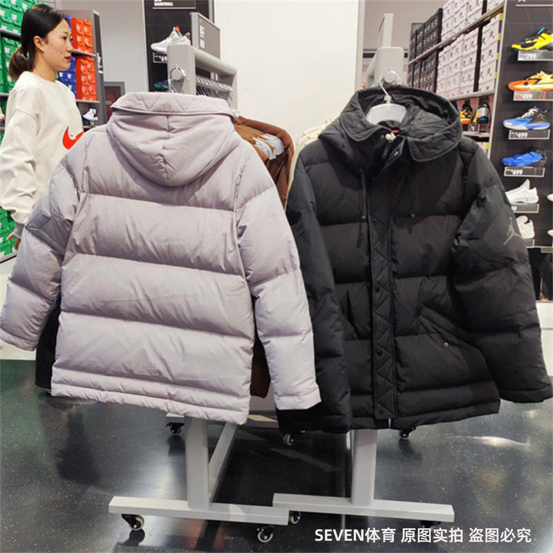 正品NIKE/耐克男子秋冬季运动休闲羽绒服保暖防风连帽外套 BQ4171