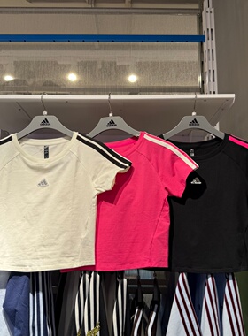 Adidas阿迪达斯女子短袖26春夏新款修身短款休闲圆领T恤衫 KS0276