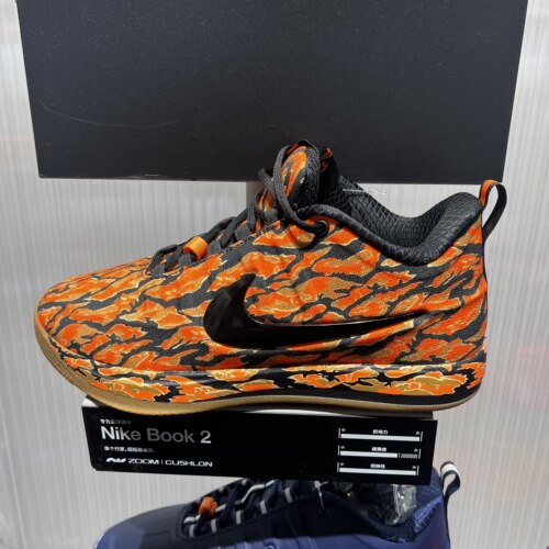 NIKE耐克男子BOOK 2 CAMO EP运动训练实战篮球鞋 IV5770-001