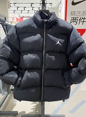 正品Nike/耐克男子冬季新款短款立领防风保暖休闲棉服FB7332-010