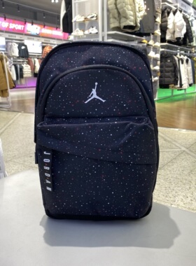 Nike耐克双肩包新款男女运动包健身训练背包JD2433088PS