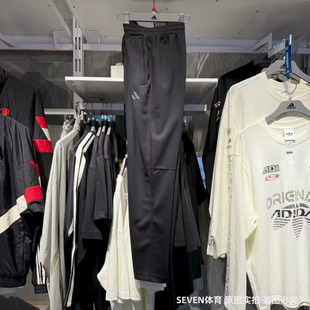 Adidas阿迪达斯25秋季新款男子运动休闲透气训练直筒长裤 KB9131
