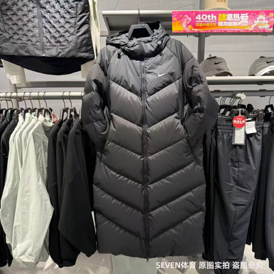 NIKE耐克女子25冬季长款羽绒服加厚防寒保暖连帽外套HV5237-010