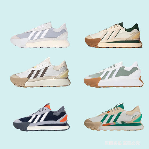复古休闲运动鞋Adidas/阿迪达斯
