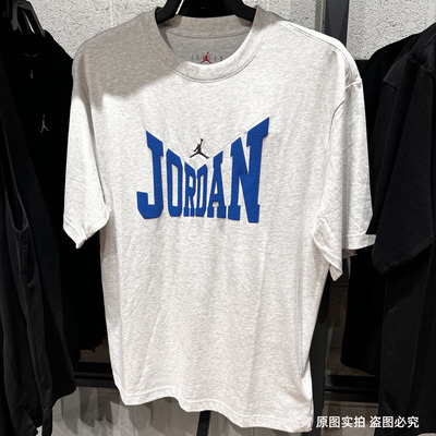 Nike耐克Jordan男25夏季新款休闲印花透气短袖运动T恤 HV3895-051
