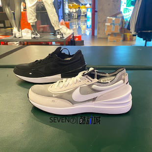 NIKE耐克 Waffle One 小sacai 轻便透气华夫运动休闲跑步鞋DA7995