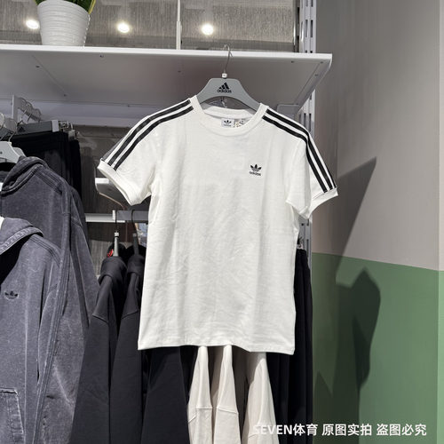 Adidas阿迪达斯三叶草女25夏新款短袖刺绣透气休闲半袖T恤IR8051
