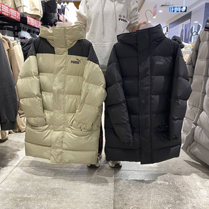 正品PUMA/彪马男女同款冬新款防风运动外套保暖休闲羽绒服625614