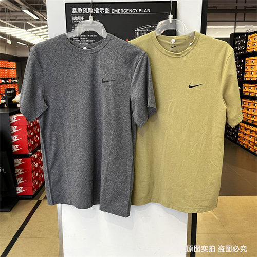 Nike/耐克夏季圆领短袖运动训练