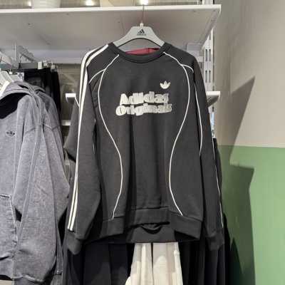 Adidas阿迪达斯三叶草男25春新款长袖撞色百搭休闲运动卫衣JN3792