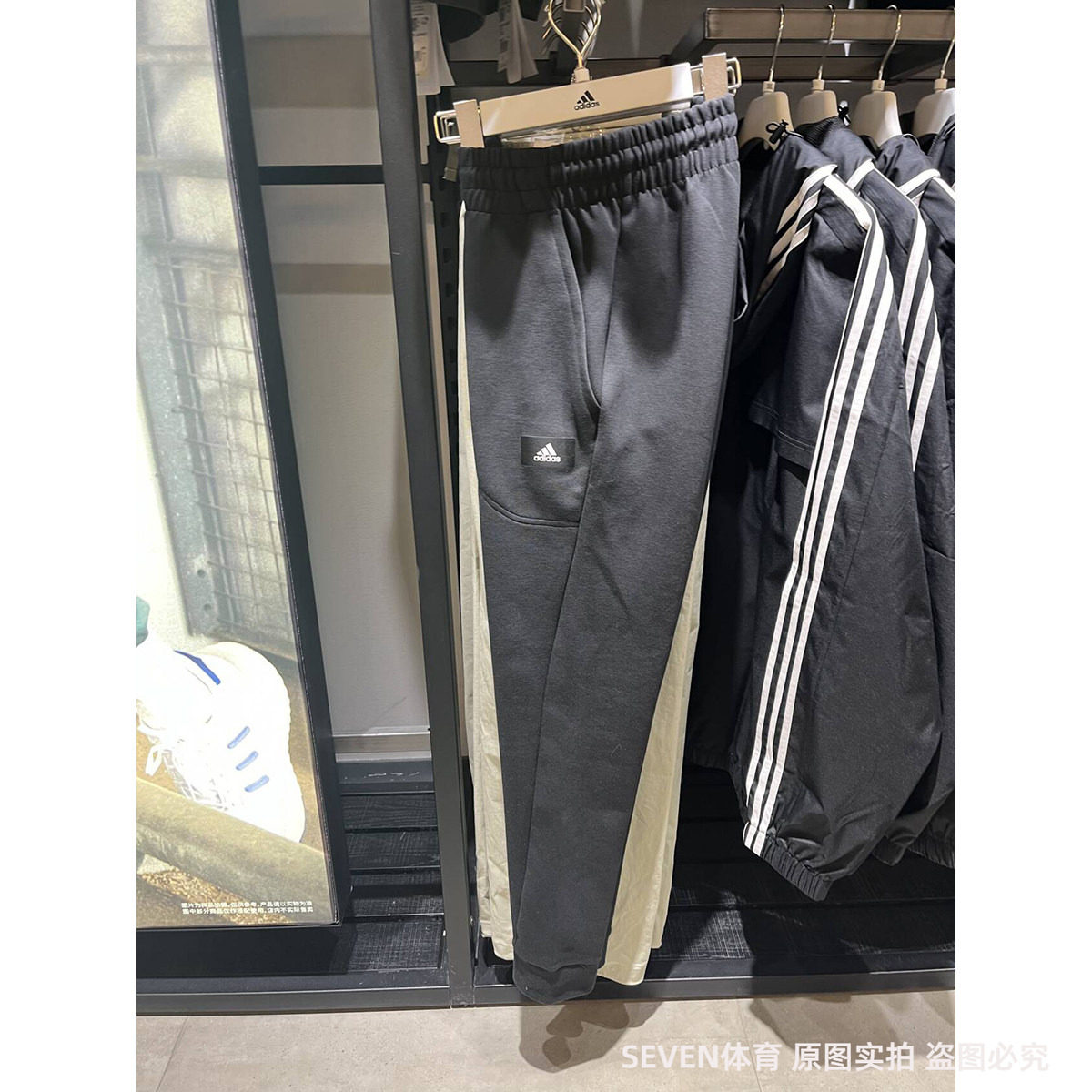 正品Adidas/阿迪达斯男春季运动休闲宽松束脚收口训练长裤HE2225