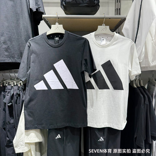 Adidas阿迪达斯男25夏季新款简约经典LOGO圆领休闲短袖T恤JE8945