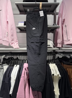 NIKE耐克男裤春夏新款运动休闲宽松梭织工装裤收口长裤HJ1991-010