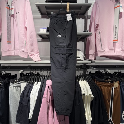 NIKE耐克男裤春夏新款运动休闲宽松梭织工装裤收口长裤HJ1991-010