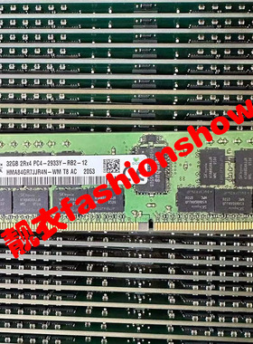 海力士32G 2RX4 PC4-2933Y-RDIMM 服务器内存条 HMA84GR7JJR4N-WM